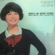 Mieko Hirota / Billy Taylor Trio - Miko in New York