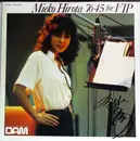 12inch Vinyl Single - Mieko Hirota - 76/45 For VIP - Numbered + Insert