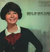 LP - Mieko Hirota / Billy Taylor Trio - Miko in New York - 1st Press / Gatefold.
