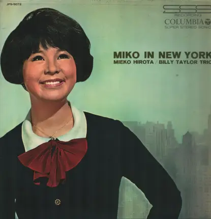 Mieko Hirota / Billy Taylor Trio - Miko in New York