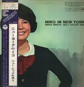 Mieko Hirota