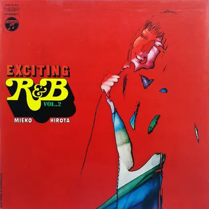 Mieko Hirota - Exciting R&B Vol.2