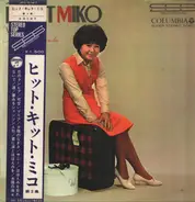 Mieko Hirota - Hit Kit Miko (Vol. 2)