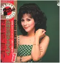 Double LP - Mieko Hirota - 弘田三枝子の全て - Incl. Obi, Insert