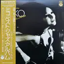 LP - Mieko Hirota - Miko Best Jazz Album - + Insert