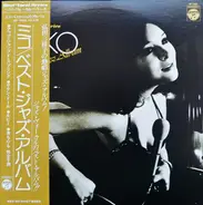 Mieko Hirota - Miko Best Jazz Album
