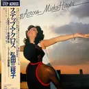 LP - Mieko Hirota - Step Across - OBI + BOOKLET