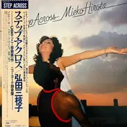 Mieko Hirota - Step Across