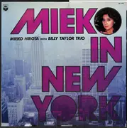 LP - Mieko Hirota with Billy Taylor Trio - Mieko In New York