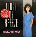 LP - Mieko Hirota - Touch Of Breeze - Insert, Sticker Obi