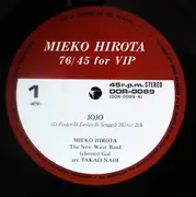 12inch Vinyl Single - Mieko Hirota - 76/45 For VIP - Numbered + Insert