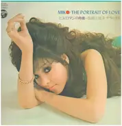 Mieko Hirota - Miko / The Portrait Of Love