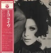 LP - Mieko Hirota - Miko Live - Gatefold 1st Press / OBI and Insert included.
