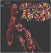 LP - Mieko Hirota - ミコR&Bを歌う Mieko Hirota On Stage Exciting R&B Vol.1 - Gatefold