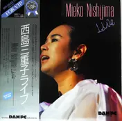 Mieko Nishijima - Mieko Nishijima Live