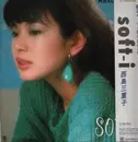 LP - Mieko Nishijima - soft-i - + OBI + Insert