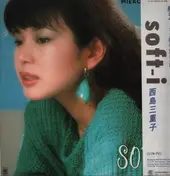 Mieko Nishijima - soft-i