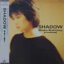 LP - Mieko Nishijima - Shadow - Obi, Insert