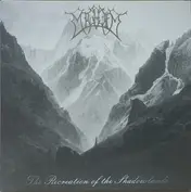 Mightiest / Depressive Silence