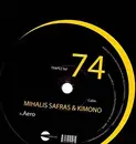 12inch Vinyl Single - Mihalis Safras - Cable