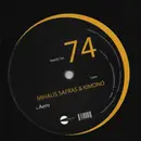 12inch Vinyl Single - Mihalis Safras & Kimono - Cable