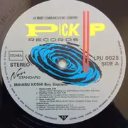 LP - Miharu Koshi - Boy Soprano