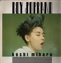 LP - Miharu Koshi - Boy Soprano