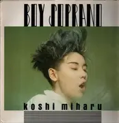 LP - Miharu Koshi - Boy Soprano