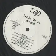 LP - Miho Morikawa - Nude Voice - OBI + Booklets and Inserts / Promo