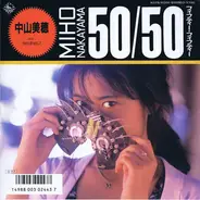 Miho Nakayama - 50/50