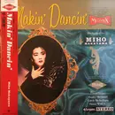 12inch Vinyl Single - Miho Nakayama - Makin' Dancin' - OBI
