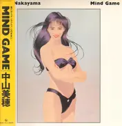 Miho Nakayama - Mind Game