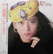 Miho Nakayama - Collection