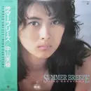 LP - Miho Nakayama - Summer Breeze - OBI INCLUDED