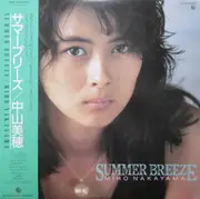 LP - Miho Nakayama - Summer Breeze - OBI INCLUDED