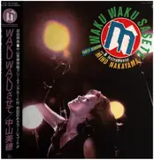 12inch Vinyl Single - Miho Nakayama - Waku Waku Sasete - Clear Yellow Vinyl