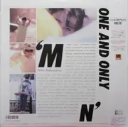 LP - Miho Nakayama - One And Only - incl. OBI