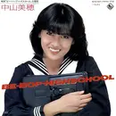 7inch Vinyl Single - Miho Nakayama - Be-Bop-Highschool