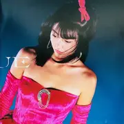 LP - Miho Nakayama - Exotique - + OBI, Insert