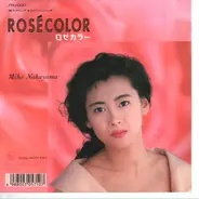 Miho Nakayama - Rosécolor