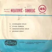 7inch Vinyl Single - Mijatović - Dragoljub Sinđelić - Duet Frula