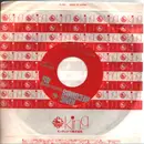 7inch Vinyl Single - Mika Saeki - Ne Ne Furusato