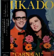 12inch Vinyl Single - Mikado - Carnaval - OBI + Insert