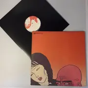 LP - Mikami Kan - ひらく夢などあるじゃなし 三上寛怨歌集 - Gatefold, OBI