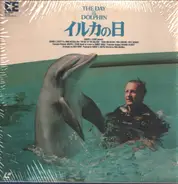 Mike Nichols - The Day Of The Dolphin