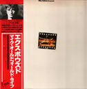 Double LP - Mike Oldfield - Exposed - Obi, Insert