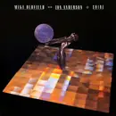 7inch Vinyl Single - Mike Oldfield With Jon Anderson - Shine