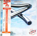 LP - Mike Oldfield - Tubular Bells
