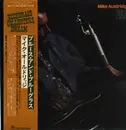 LP - Mike Auldridge - Blues And Blue Grass - OBI + Insert