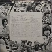 LP - Mike Bloomfield / Al Kooper / Stephen Stills - Super Session